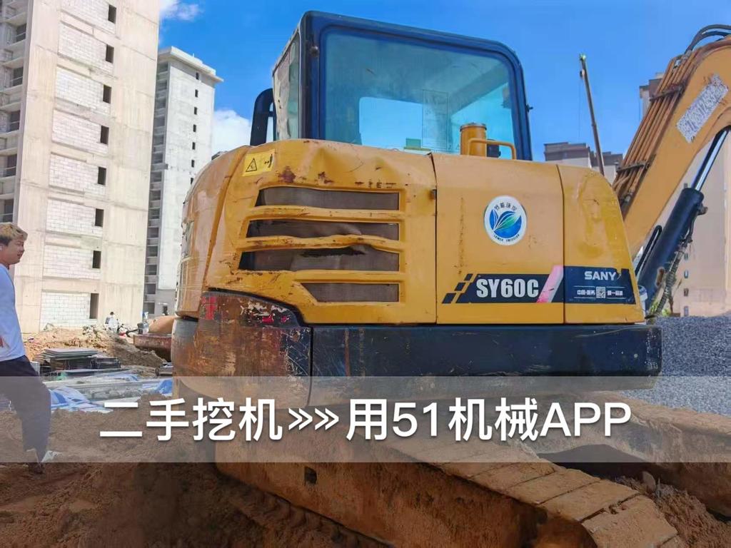 51挖机